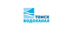 Томск ВодоКанал